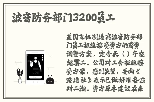 体内精69XXXXXx精油